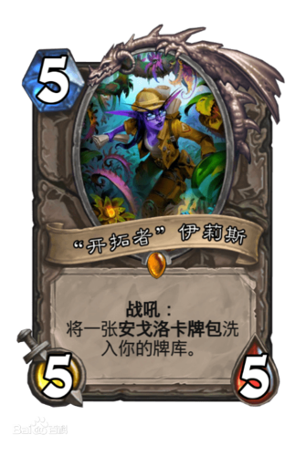 neverend魔兽公益服,探索免费与公平的游戏体验